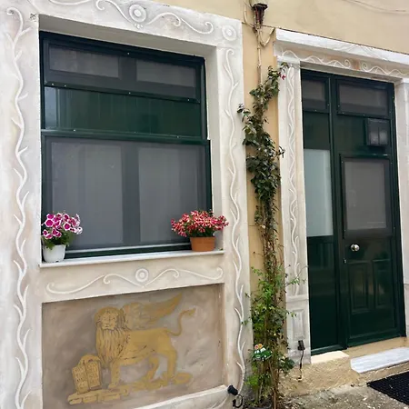 Q Rocco Apartments, Corfu Town Экстерьер фото