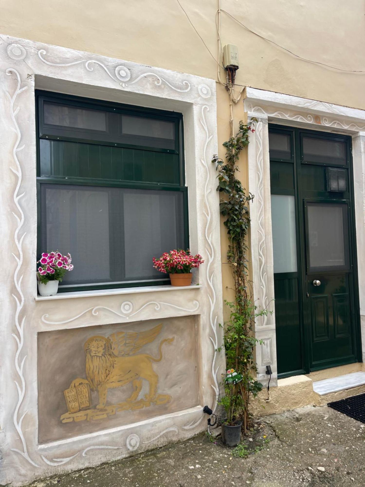 Q Rocco Apartments, Corfu Town Apartment *